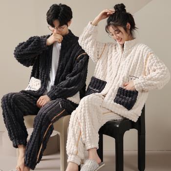 2套價 情侶睡衣秋冬款珊瑚絨加厚保暖法蘭絨男女款拉鏈家居服套裝