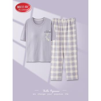 帕蘭朵睡衣女士夏季純棉短袖長褲家居服夏款全棉加大碼可外穿套裝
