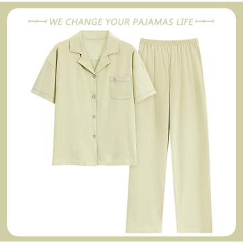 俞兆林女純棉長褲簡約家居服睡衣