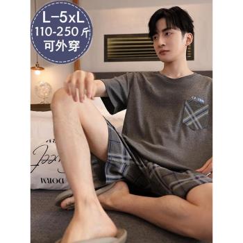 特大碼大號睡衣男士夏季純棉短袖短褲加肥大胖子薄款青年套裝5XL