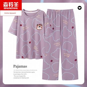 2025年新款女士純棉夏季短袖長褲睡衣女可外穿夏天媽媽家居服套裝