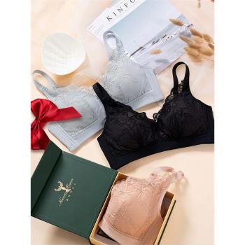 時尚款新女王時代泰國天然乳膠內衣女王的世界文胸無鋼圈蕾絲聚攏
