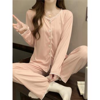 小個子睡衣女春秋季長袖開衫高階感純色網紅風甜美性感家居服套裝