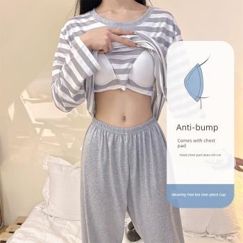 帶胸墊睡衣女士春秋季長袖可外穿條紋高階感網紅風爆款家居服套裝