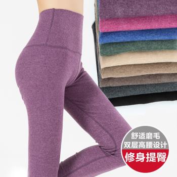 純棉大碼秋褲女春秋加絨薄款高腰線褲加厚棉毛褲女內穿打底保暖褲
