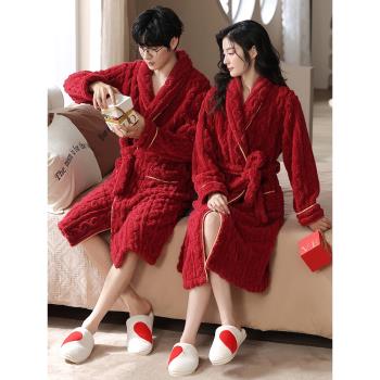 情侶睡袍晨袍浴袍男女新娘新婚伴娘結婚婚禮紅色珊瑚絨本命年睡衣