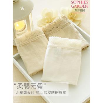 棉元素品牌女內褲純棉透氣無痕蕾絲平角褲中腰E308高腰E309LC576