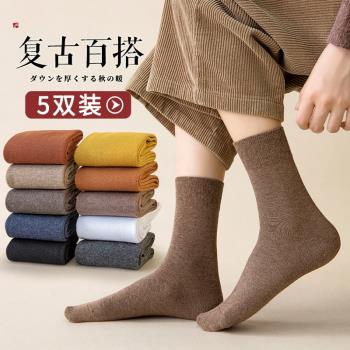 襪子女冬中筒長襪純棉加厚保暖外穿ins潮網紅款白黑色長筒秋冬季
