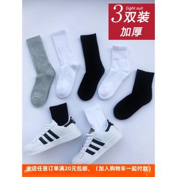 秋冬襪子男女中長筒襪ins潮加厚加絨保暖黑白純色棉襪毛巾毛圈襪