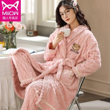 貓人珊瑚絨睡衣女冬季2025新款家居服加厚中長款睡袍褲子套裝浴袍