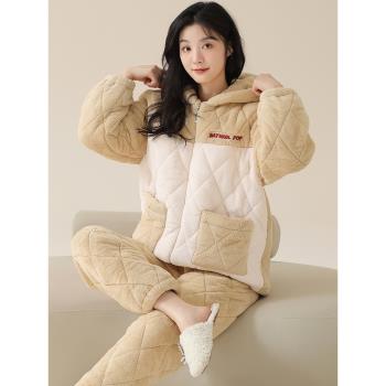 珊瑚絨夾棉睡衣女冬季三層加厚女士休閑連帽拉鏈超厚家居服冬天款