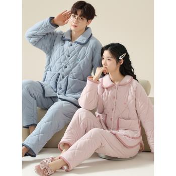 珊瑚絨夾棉情侶睡衣冬季三層加厚簡約男女士2023年新款家居服冬天