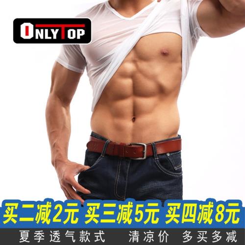 包郵 V領短袖T恤 背心 潮男 性感男士透明網紗緊身短袖黑白色