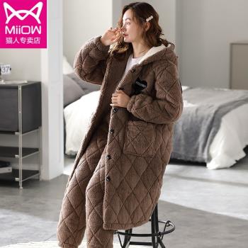 貓人2025新款加厚加絨三層珊瑚絨夾棉睡衣冬季女連帽長款湖南省服