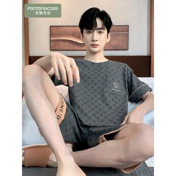 南極人男士純棉大碼高階感睡衣
