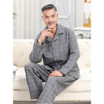 爸爸秋冬季薄夾棉中老年人純棉春秋加厚睡衣男加大碼爺爺全棉套裝