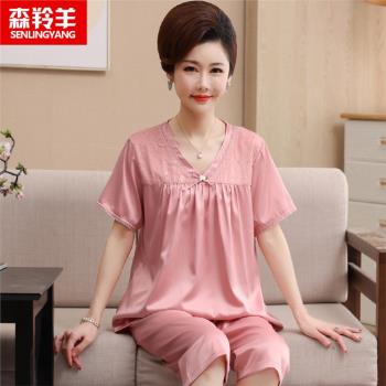 女士涼感媽媽中褲絲綢家居服睡衣