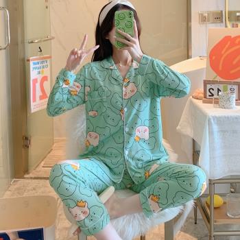 睡衣女秋冬季純棉長袖兩件套2021年新款開衫網紅爆款可愛家居服夏