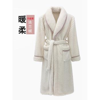 女高級感法蘭絨冬季加厚睡袍