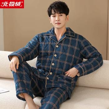 俞兆林夾棉男士加大碼秋冬天睡衣