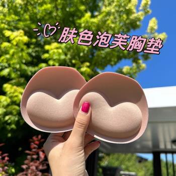 加厚海綿矽膠胸墊比基尼泳衣文胸插片內衣大小胸插片聚攏顯大瑜伽