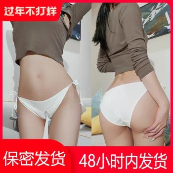 cos日系偽娘情趣女裝大佬jj套