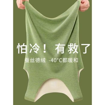 德絨背心女2024新款保暖內衣秋冬無痕保暖背心女款加絨加厚自發熱
