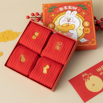 男土襪子純棉紅色禮盒冬季本命年兔年加厚純棉中筒屬兔新年秋冬長