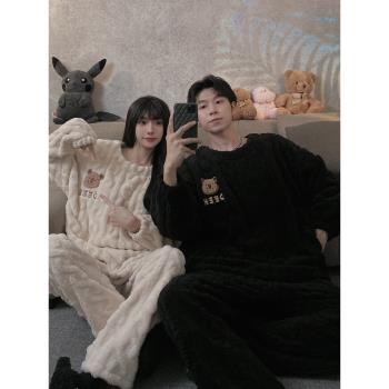 情侶睡衣女秋冬季珊瑚絨加絨加厚家居服新款小熊圓領男士外穿套裝