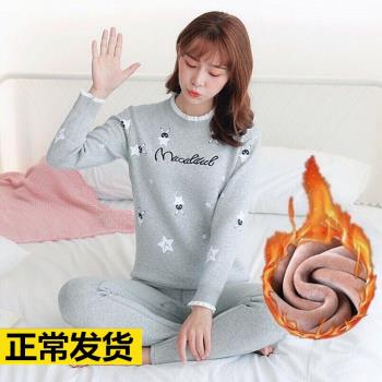 純棉保暖內衣少女新款加絨加厚學生初中高中大童睡衣秋衣秋褲套裝