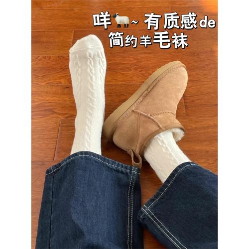 麻花羊毛襪子女秋冬季中筒加絨加厚堆堆襪羊絨日系冬天月子長筒襪