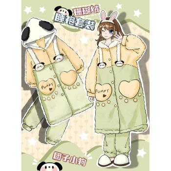 帕恰狗！冬季可愛珊瑚絨睡袍女加絨加厚睡衣2023年新款毛絨家居服