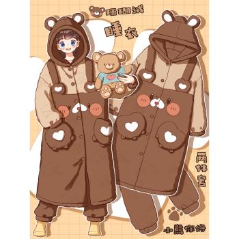 小寶熊！秋冬季加厚珊瑚絨睡衣女可愛卡通睡衣法蘭絨家居服可外穿