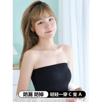 初中生防震運動縮胸內衣
