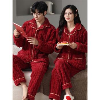 女加厚珊瑚絨冬款新婚情侶睡衣