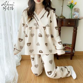 空氣棉月子服春季產後哺乳裝孕婦睡衣女春秋款懷孕期產婦家居服