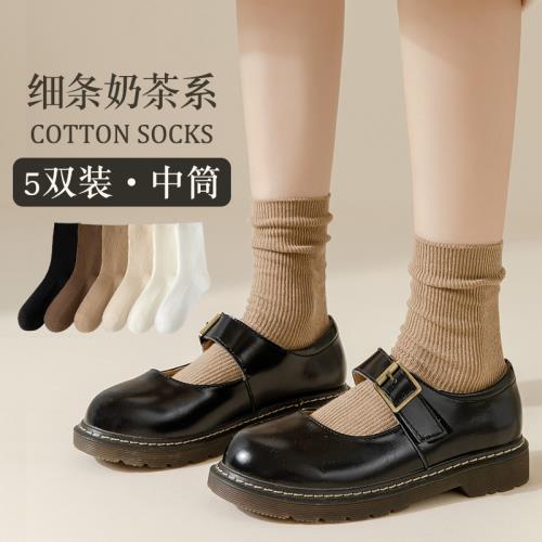 襪子女秋冬月子堆堆襪女士春秋棉襪長筒韓國日系搭配小皮鞋中筒襪