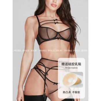 AP性感鏤空有鋼圈綁帶聚攏內衣