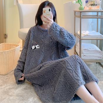 珊瑚絨睡裙女胖mm秋冬睡衣200斤寬松法蘭絨加大碼加肥孕婦家居服