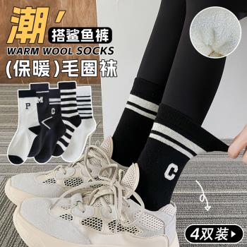襪子女純棉秋冬季中筒襪學生加厚加絨保暖運動黑白色配鯊魚褲長襪