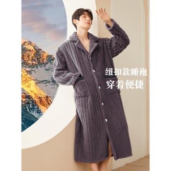秋冬款女加厚男士法蘭絨情侶睡袍