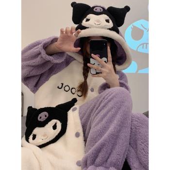 加厚珊瑚絨睡衣女春秋冬季2024年新款庫洛米法蘭絨家居服睡袍套裝