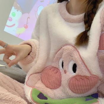 加厚珊瑚絨睡衣女春秋冬季2023年新款派大星法蘭絨家居服套頭套裝