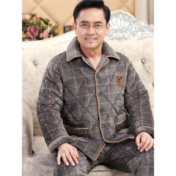 中老年冬季男士三層夾棉睡衣加厚加絨珊瑚絨老年人爸爸套裝家居服