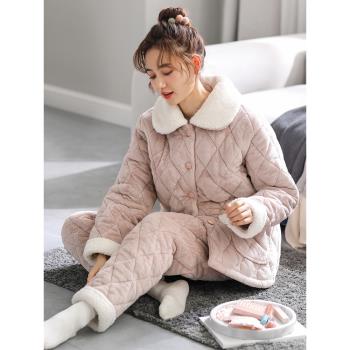 睡衣女士冬季三層加厚超厚夾棉法蘭絨加絨珊瑚絨家居服秋冬款冬天