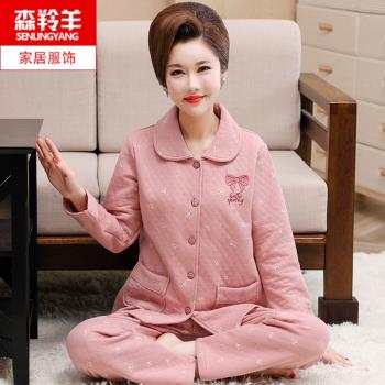中老年女士薄夾棉睡衣冬季夾層中年女純棉開衫甜美長袖家居服套裝