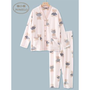 春秋冬加厚海島絨V領粉色卡通熊長袖法蘭絨粉色家居服睡衣套裝女