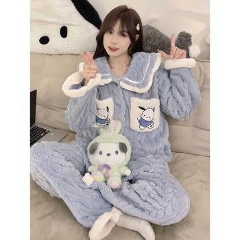 睡衣女秋冬季珊瑚絨加絨加厚2023新款可愛卡通帕恰狗法蘭絨家居服