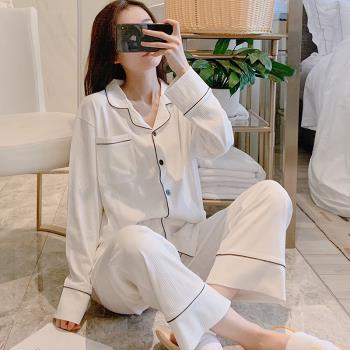 韓版睡衣女春秋季薄款長袖開衫簡約甜美秋冬可外穿純棉家居服套裝