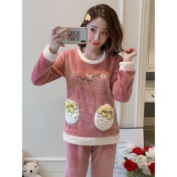 珊瑚絨睡衣女秋冬季加厚可愛韓版可外穿長袖法蘭絨女士家居服套裝